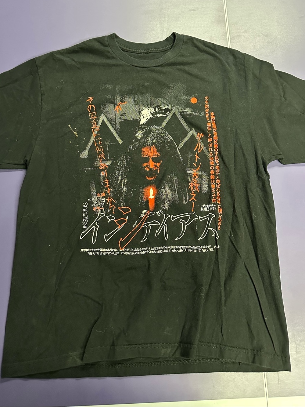 Rucking Fotten Insidious Black Graphic Horror Tee XL